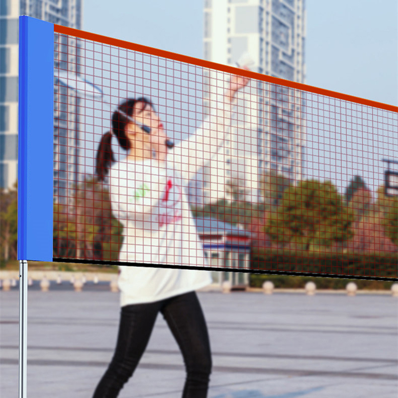 Badminton Rank - ポータブルバドミントンネット,マルチモデル,親子,スタンド,アウトドア,モバイル,折りたたみ式,スポーツ用品
