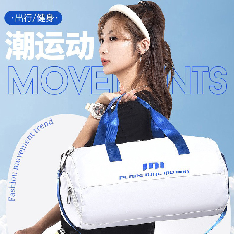 フィットネスダッフルバッグ、独立したウェット収納コンパートメ - Backpack Racket Bag のレビューと価格