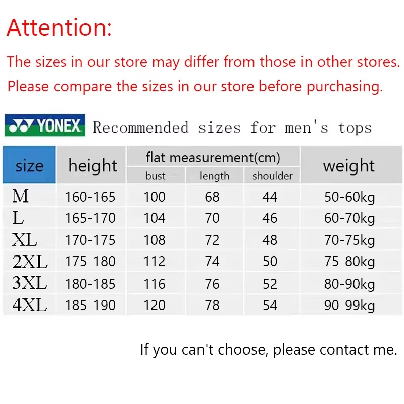 ヨネックス バドミントン競技ユニフォーム 男女兼用 フライス - Badminton Yonex のレビューと価格