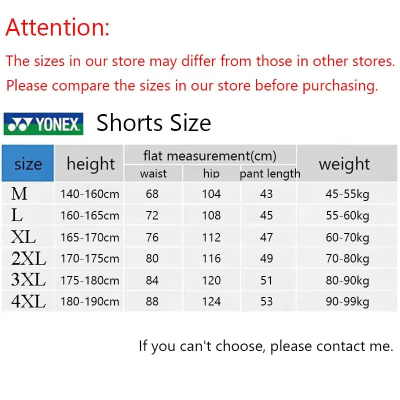 ヨネックス メンズ＆レディース 通気性速乾バドミントンジャケ - Badminton Yonex のレビューと価格