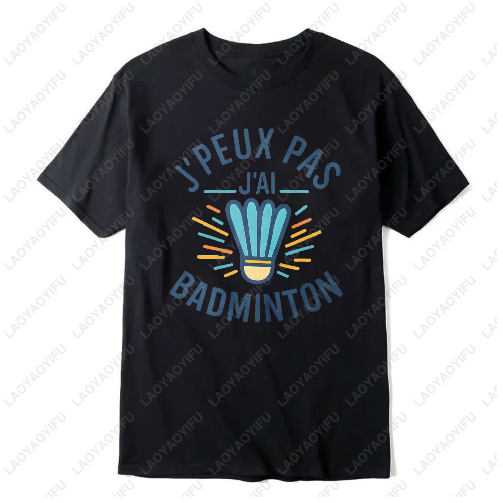 バドミントンシャトルコックグラフィックデザイン面白い引用句女 - Badminton Quotes Short のレビューと価格