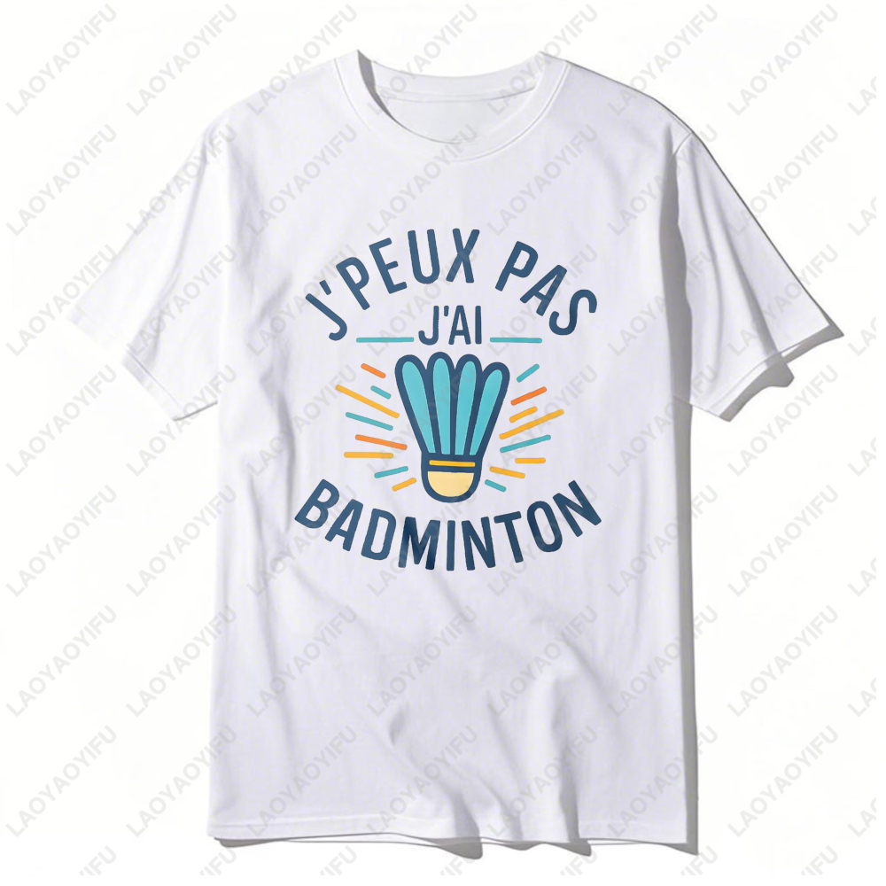 バドミントンシャトルコックグラフィックデザイン面白い引用句女 - Badminton Quotes Short のレビューと価格