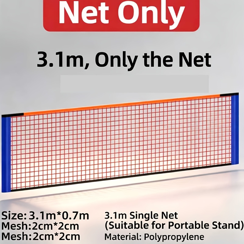 ポータブルスポーツネット 122.05x27.56インチ バ - Badminton Rank のレビューと価格