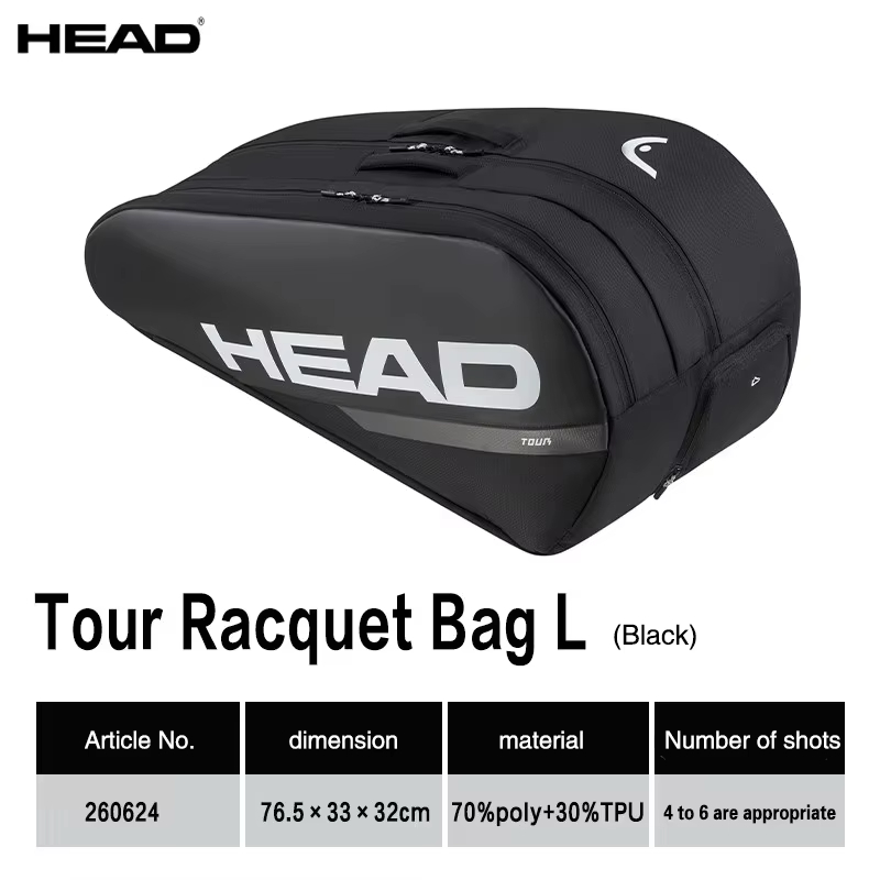 HEAD TOUR/PROX シリーズ テニスラケットバッグ - Backpack Racket Bag のレビューと価格