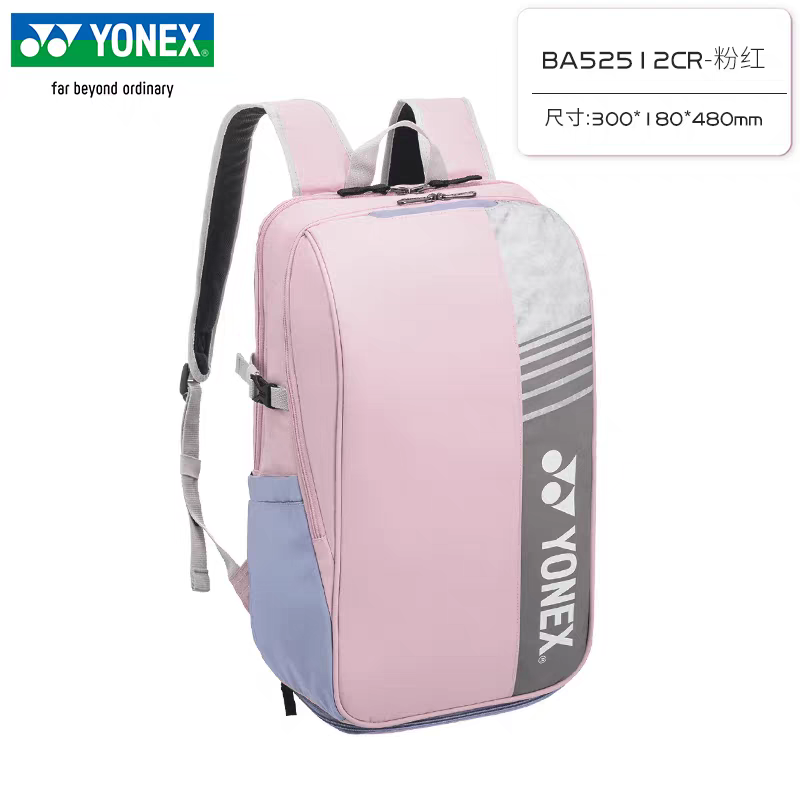 ヨネックス バドミントンバックパック 大容量テニスバッグ シ - Badminton Yonex のレビューと価格